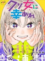云中歌漫画索引卡 YZG-007 上元夜灯市图