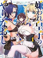 云中歌漫画索引卡 YZG-010 归途离城图