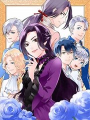 云中歌漫画索引卡 YZG-011 茶铺番外日常图