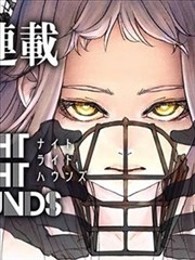 云中歌漫画角色档案：江湖线游医形象