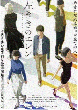 云中歌漫画配色专题：墨蓝与淡金的对比示意