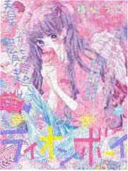 资讯配图：云中歌漫画同好榜单两周更新示意